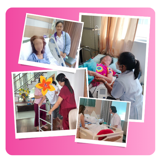 ดูแลผู้สูงอายุตามบ้าน ปทุมธานี ดูแลผู้สูงอายุตามบ้าน ปทุมธานี